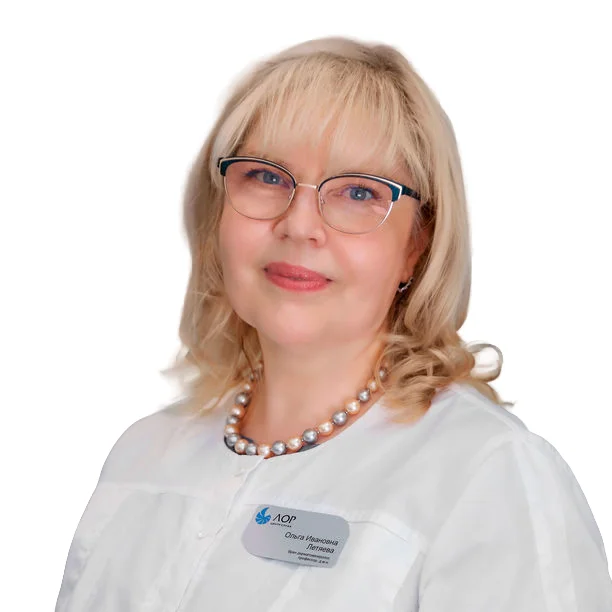 Летяева Ольга Ивановна